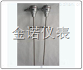 JN-防爆型热电偶
