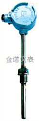 JN-耐磨切断热电偶