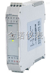 JN-通用型智能温度变送器