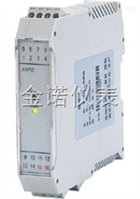 JN-通用型智能温度变送器