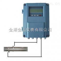 JN-11AMB超声波流量计