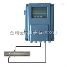JN-11AMB超聲波流量計