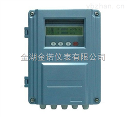 JN-1000AC固定分体式超声波流量计