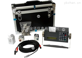 JN-110便攜式超聲波流量計
