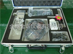 JN-300手持式超声波流量计