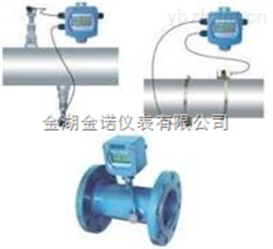 外贴式超声波冷热量计