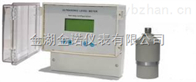 JN-1000MQ超聲波明渠流量計