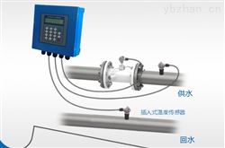 江苏中央空调水能量计量表