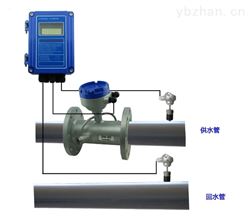 超声波智能能量表 楼宇自动化