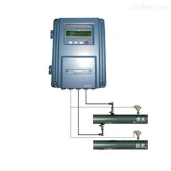 插入式超声波能量计 插入式能量计 超声波热量表
