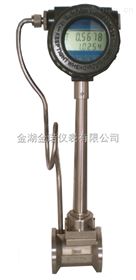 气体流量计价格