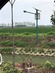 矩形堰明渠流量计堰槽式明渠流量表