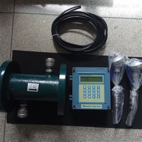 超声波智能能量计 冷热交换器