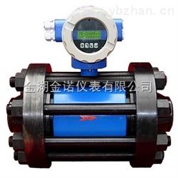 电磁流量计价格，电磁流量计价格表