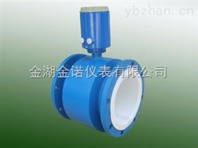 电磁水表，电磁式水表
