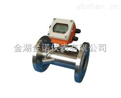 冷热计量表，冷热计量表价格