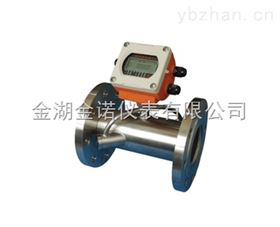 冷热计量表，冷热计量表价格