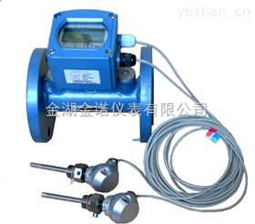 超声波冷热计量表价格