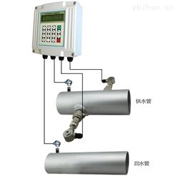 分体插入式能量计 热量表系统