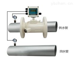 中央空调计费能量计 热量表系统