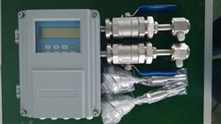 JN-11AMBRC插入式超声波能量计能量表 超声波热量表