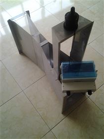 巴氏槽明渠流量计