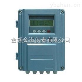 供应挂壁式超声波流量计