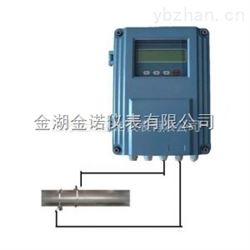 外敷式超声波流量计