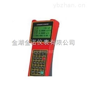 供应手持式超声波流量计价格