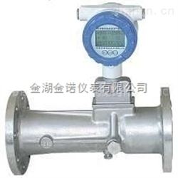 旋进旋涡流量计价格供应天然气流量计价格