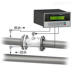 插入式超声波热量计能量表冷热量表能量计