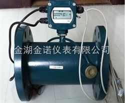 冷冻水冷量计量系统，冷冻冷量计量系统