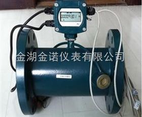 冷冻水冷量计量系统，冷冻冷量计量系统