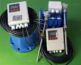 电磁能量计、 电磁式热量表