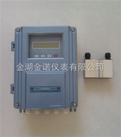 空调水热量计