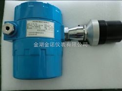 超声波物位计