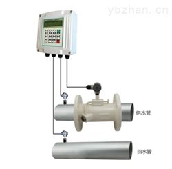 分体式超声波热量计 热量表系统