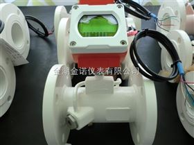 超声波能量表，空调超声波能量表