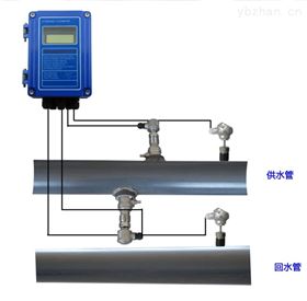 插入式超声波热量表热量计