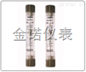JN-LZBY-G型管道式有机玻璃转子流量计,玻璃转子流量计价格