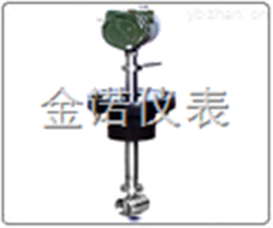 JN-LUCB型插入式涡街流量计