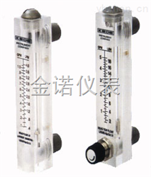 JN-LZBY—M面板式有机玻璃转子流量计 厂家价格