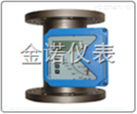 JN-LZ系列金属管浮子流量计