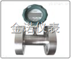JN-LWGQ型高压气体涡轮流量计