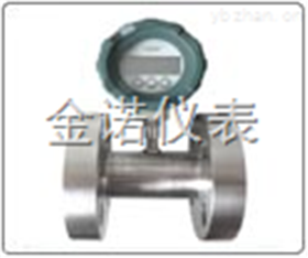 JN-LWGQ型高压气体涡轮流量计