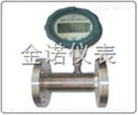 JN-LWGQ型气体涡轮流量计
