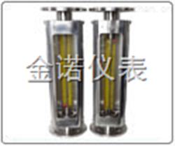 JN-LZB-BH型防护型不锈钢玻璃转子流量计 厂家价格