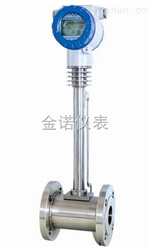 JN-HLUG带温压补偿一体式涡街流量计