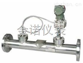 JN-LX型楔形流量计,楔形流量计 品质优良