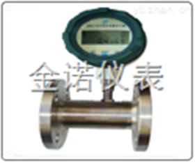 JN-LWGY型涡轮流量计价格